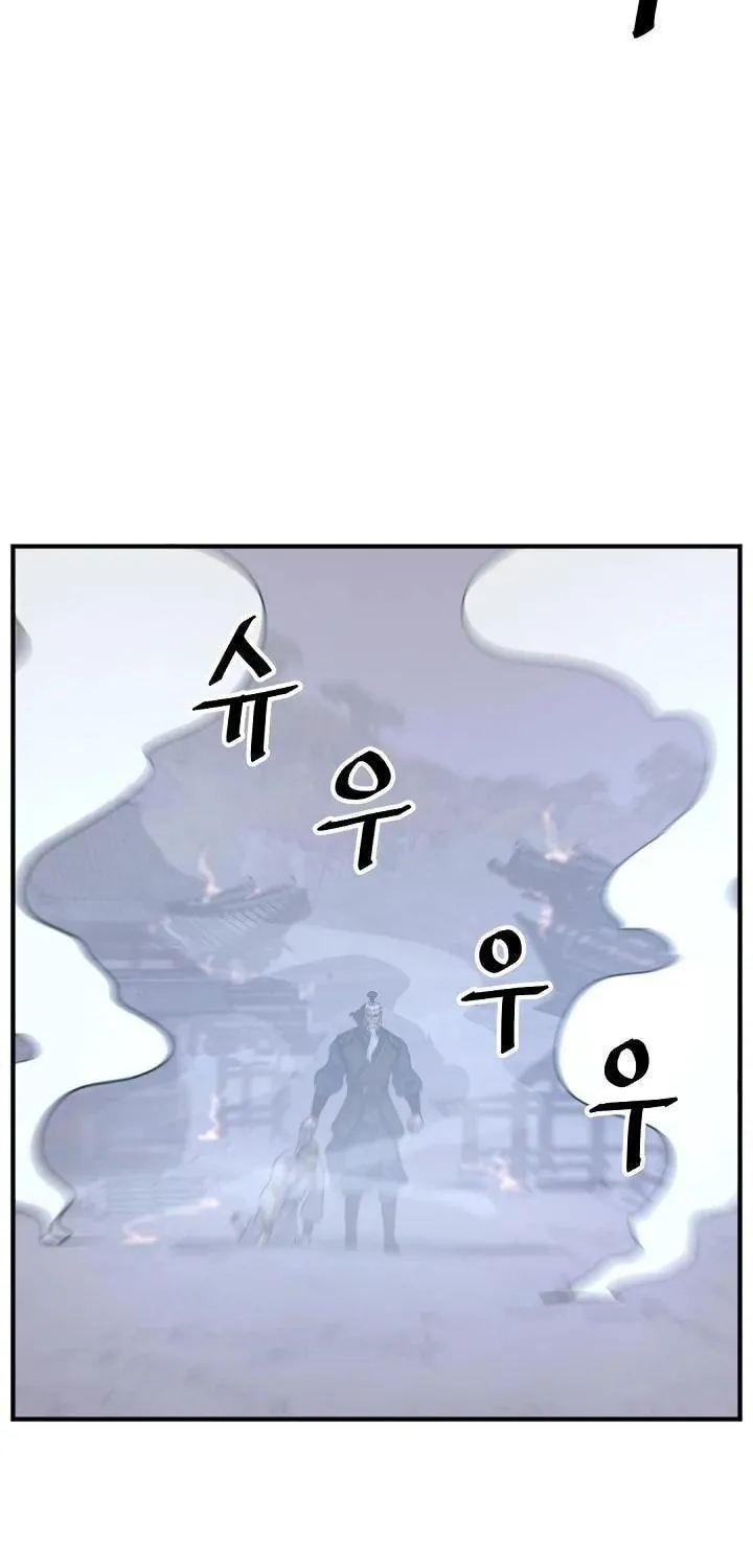 Read Bulsamujeok chapter 172 image 41 on Lezhin