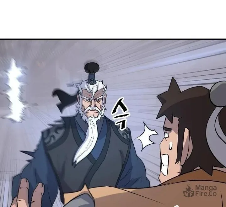 Read Bulsamujeok chapter 172 image 67 on Lezhin