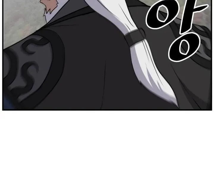 Read Bulsamujeok chapter 172 image 87 on Lezhin
