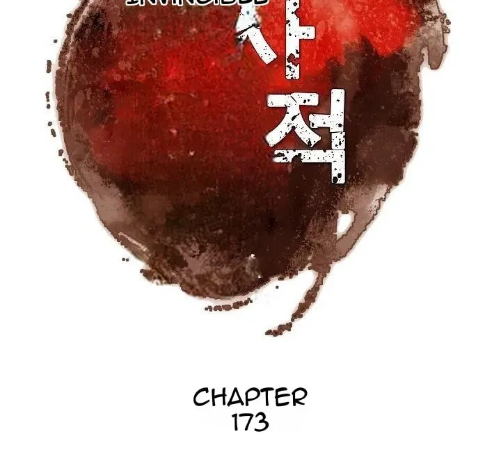 Read Bulsamujeok chapter 173 image 28 on Lezhin