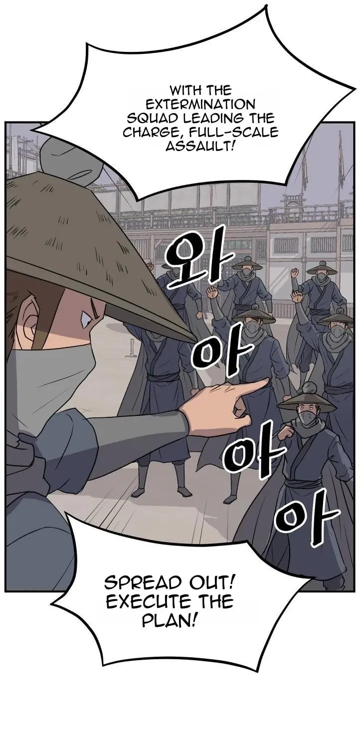 Read Bulsamujeok chapter 173 image 53 on Lezhin