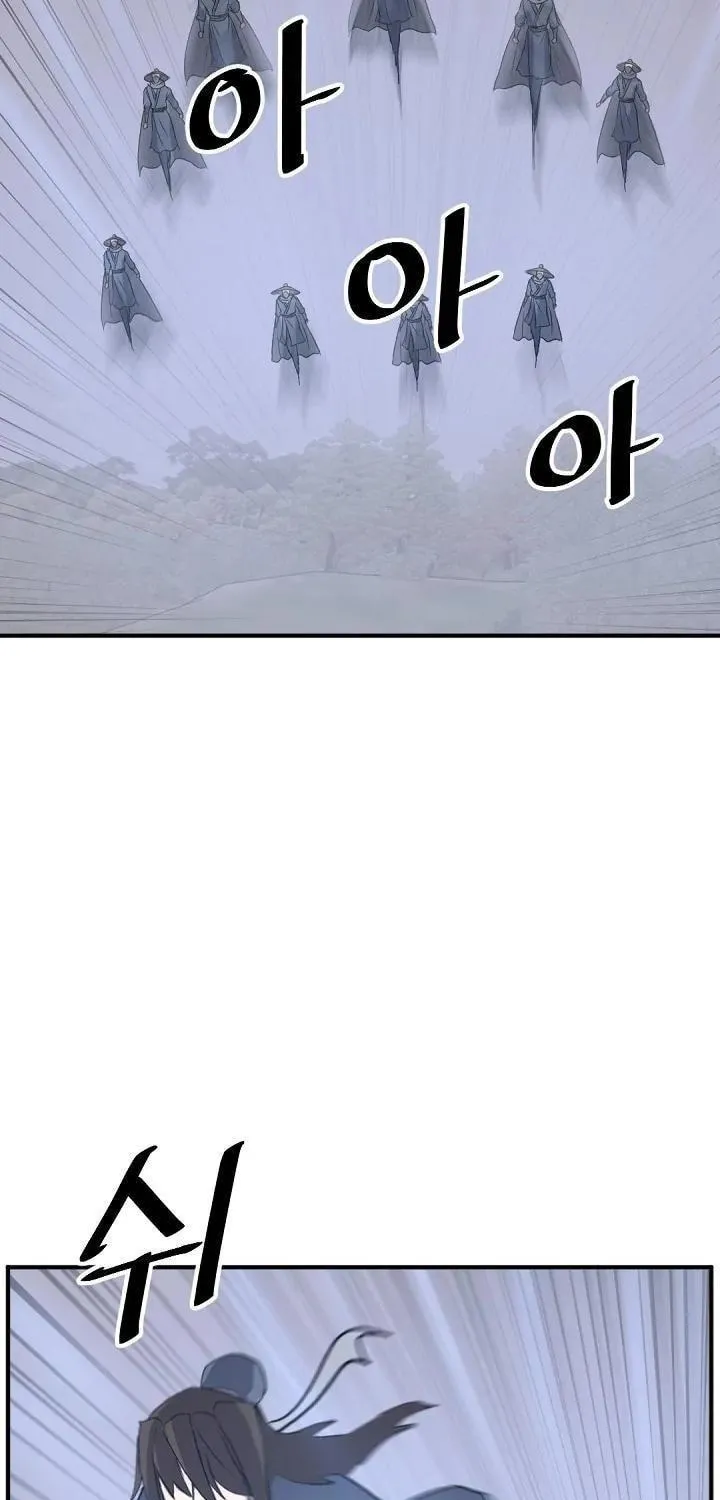 Read Bulsamujeok chapter 173 image 55 on Lezhin