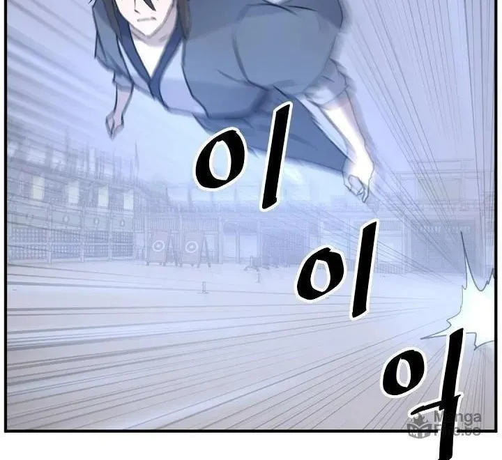 Read Bulsamujeok chapter 173 image 56 on Lezhin