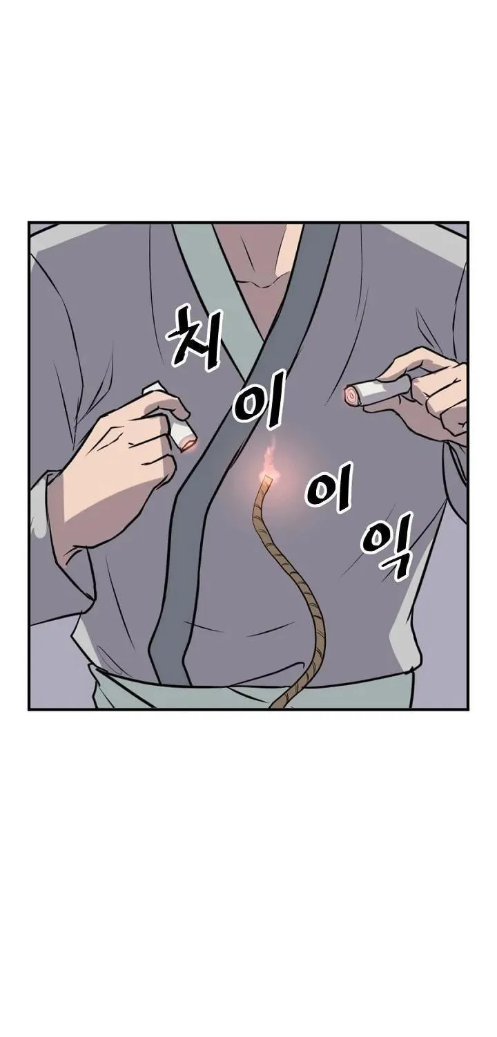 Read Bulsamujeok chapter 173 image 59 on Lezhin
