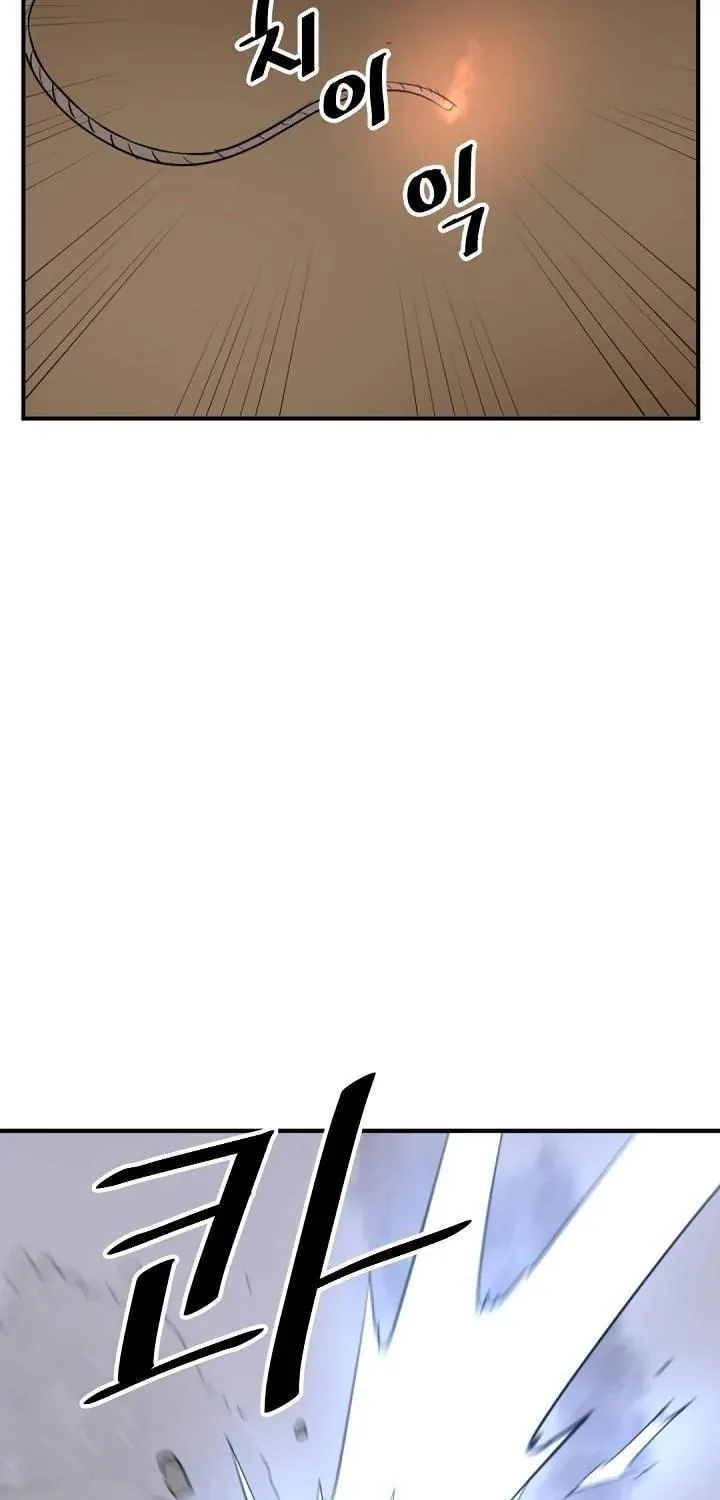 Read Bulsamujeok chapter 173 image 61 on Lezhin