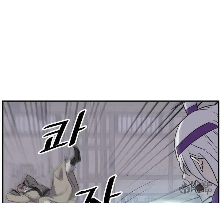 Read Bulsamujeok chapter 173 image 75 on Lezhin