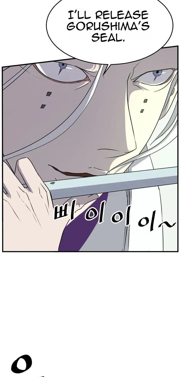 Read Bulsamujeok chapter 173 image 82 on Lezhin