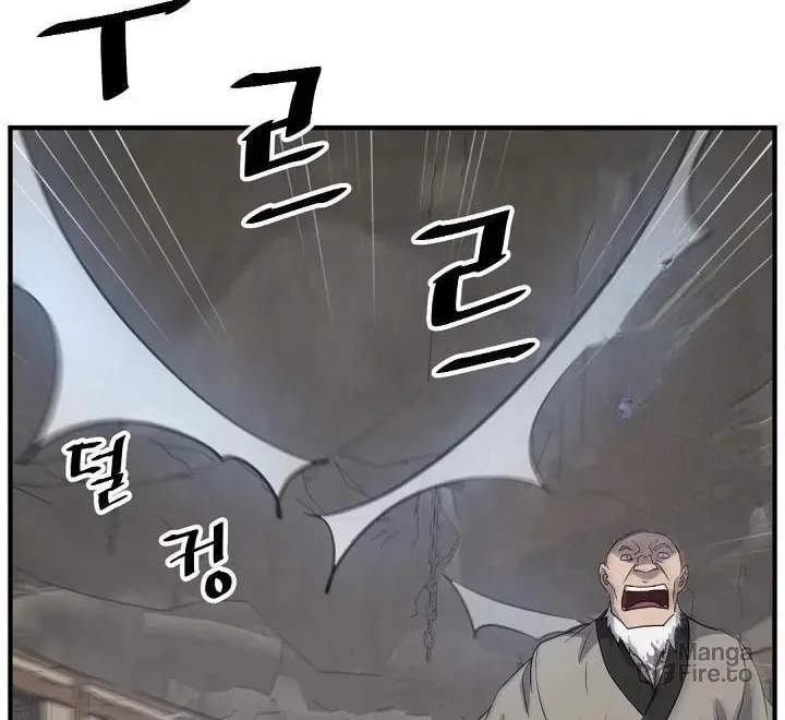 Read Bulsamujeok chapter 173 image 83 on Lezhin