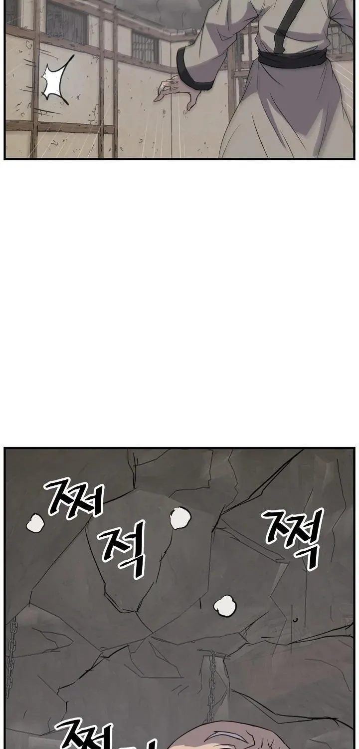 Read Bulsamujeok chapter 173 image 84 on Lezhin