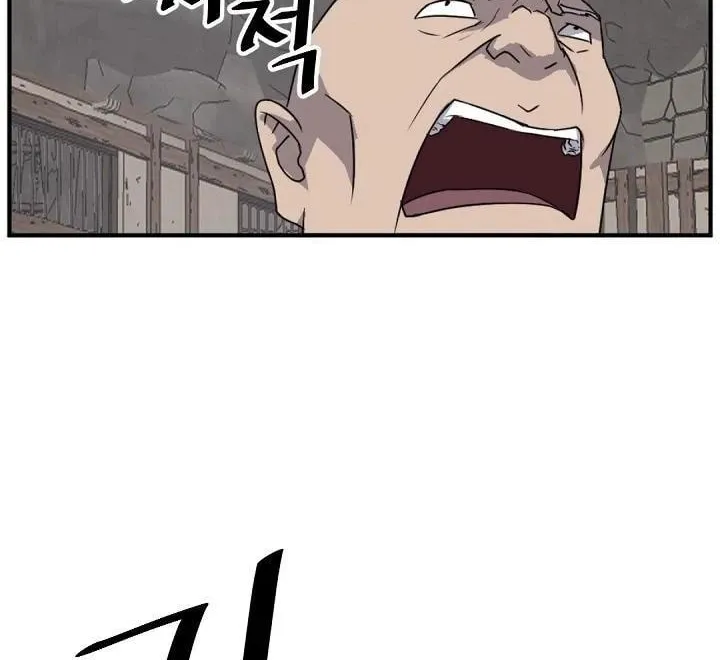 Read Bulsamujeok chapter 173 image 85 on Lezhin