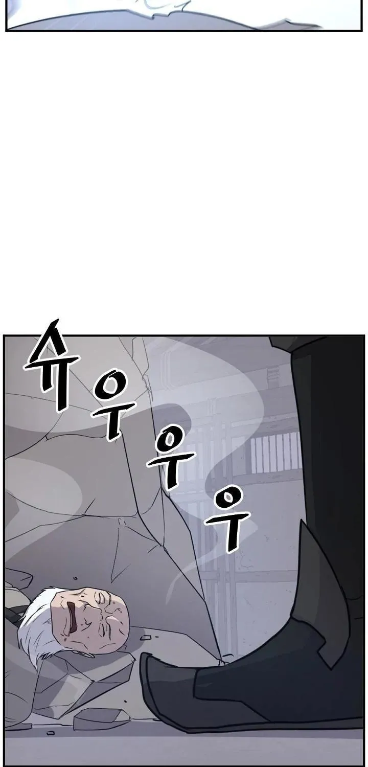 Read Bulsamujeok chapter 173 image 88 on Lezhin