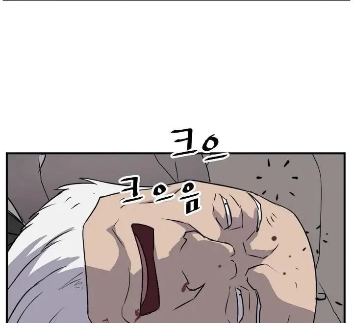 Read Bulsamujeok chapter 173 image 89 on Lezhin