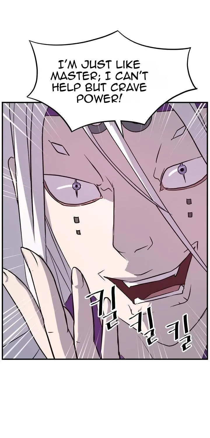 Read Bulsamujeok chapter 177 image 15 on Lezhin
