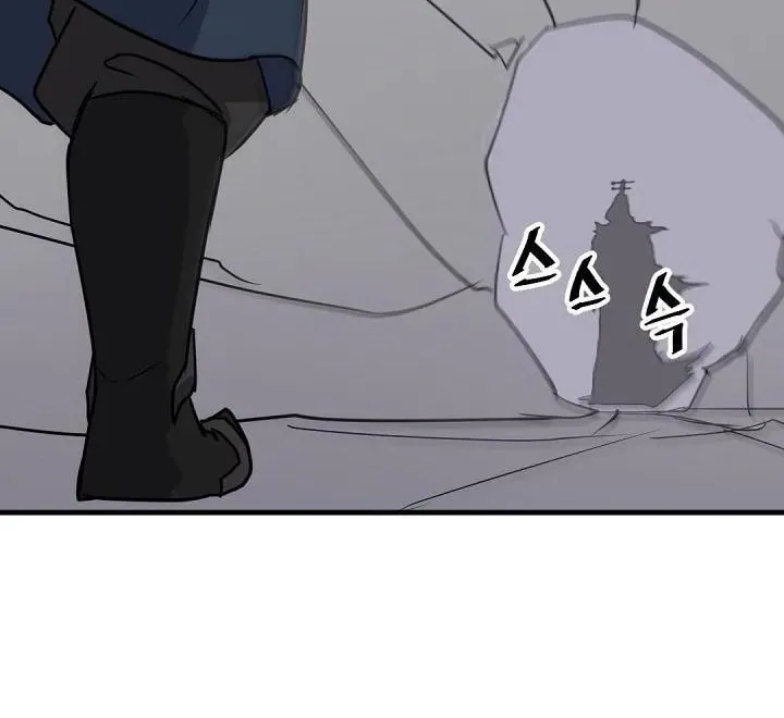 Read Bulsamujeok chapter 177 image 2 on Lezhin