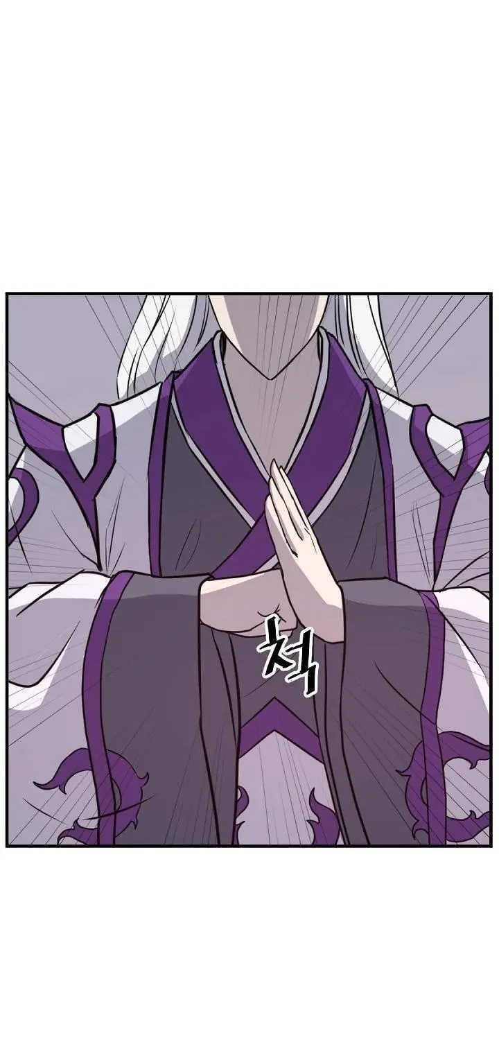 Read Bulsamujeok chapter 177 image 3 on Lezhin