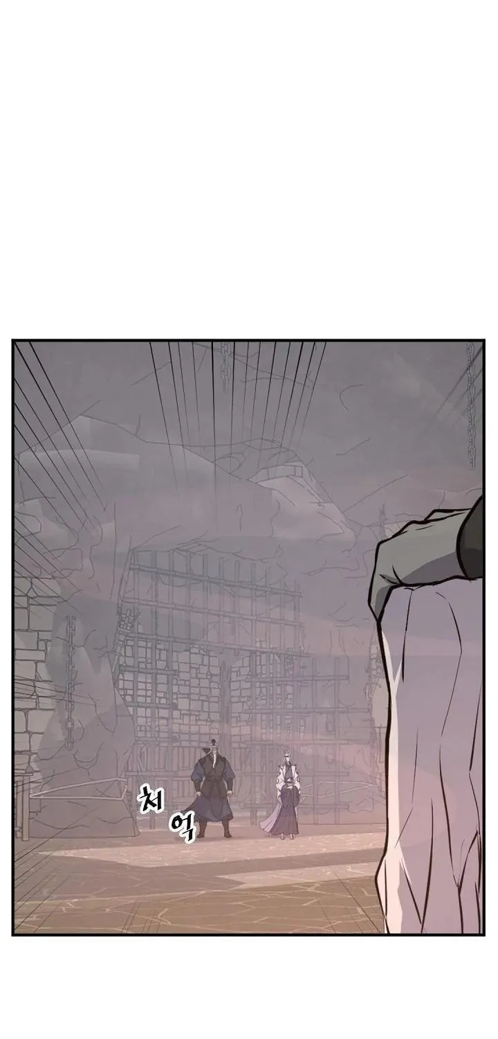 Read Bulsamujeok chapter 177 image 33 on Lezhin