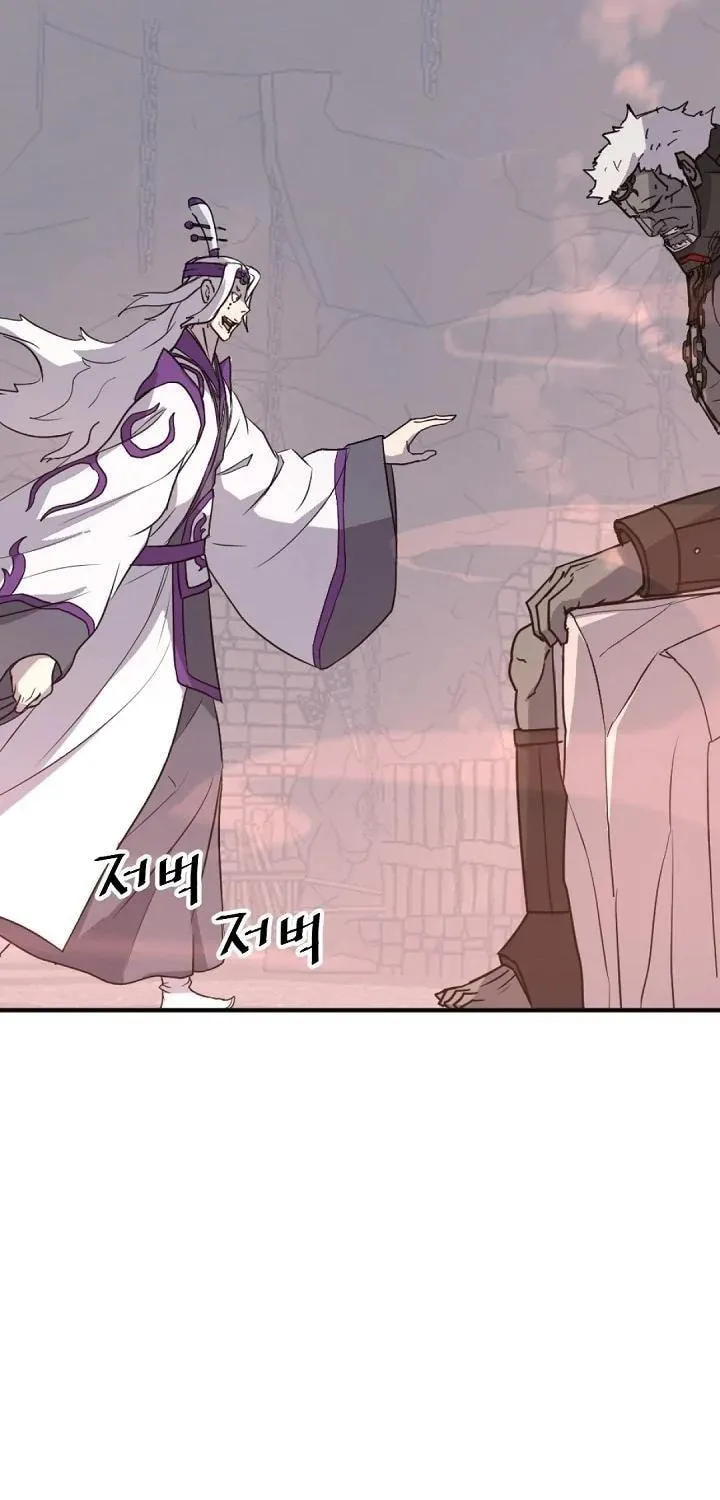 Read Bulsamujeok chapter 177 image 44 on Lezhin