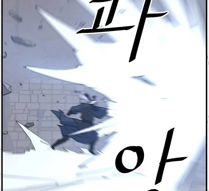 Read Bulsamujeok chapter 177 image 67 on Lezhin
