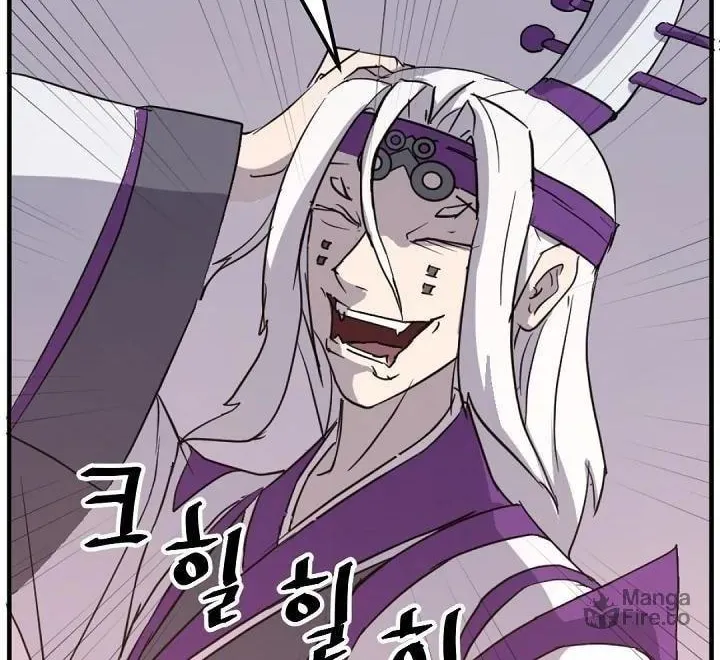 Read Bulsamujeok chapter 177 image 71 on Lezhin