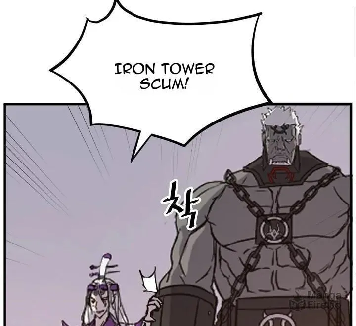 Read Bulsamujeok chapter 177 image 79 on Lezhin