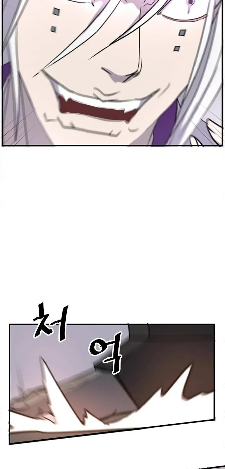 Read Bulsamujeok chapter 177 image 84 on Lezhin