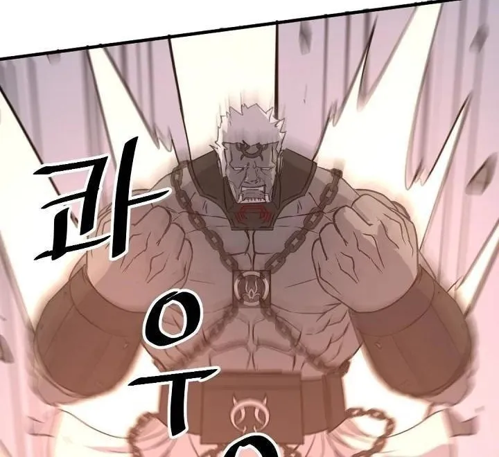 Read Bulsamujeok chapter 177 image 85 on Lezhin