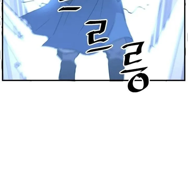 Read Bulsamujeok chapter 177 image 87 on Lezhin