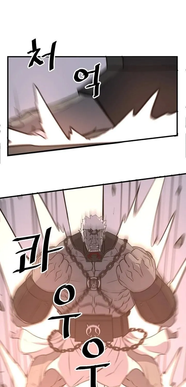 Read Bulsamujeok chapter 178 image 1 on Lezhin