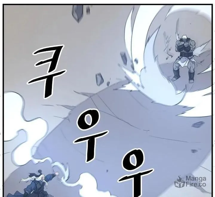 Read Bulsamujeok chapter 178 image 11 on Lezhin