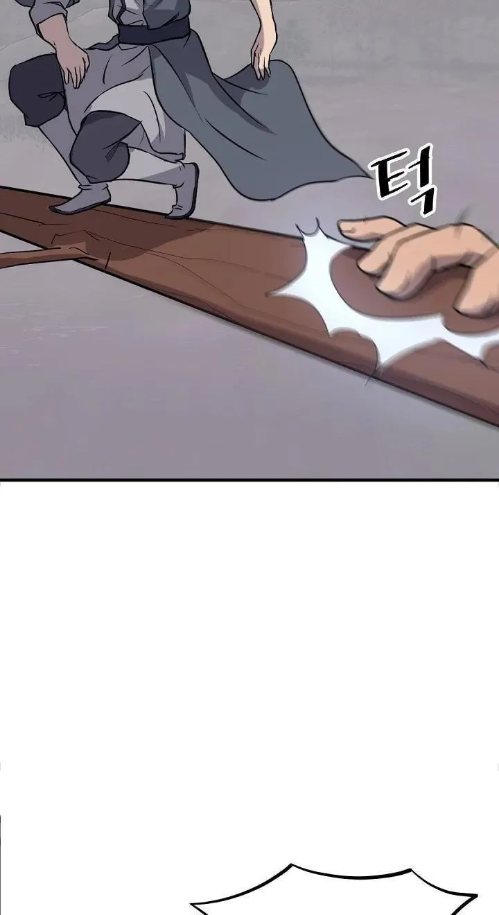 Read Bulsamujeok chapter 178 image 22 on Lezhin