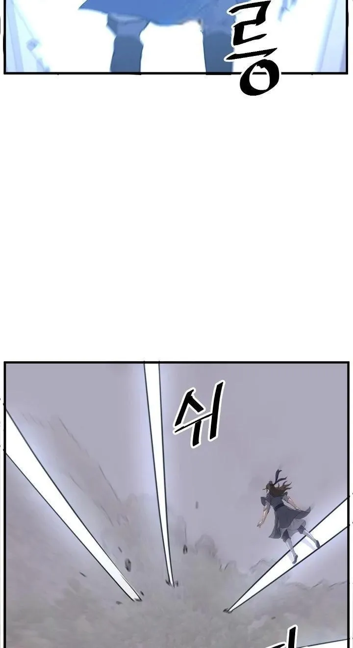 Read Bulsamujeok chapter 178 image 3 on Lezhin
