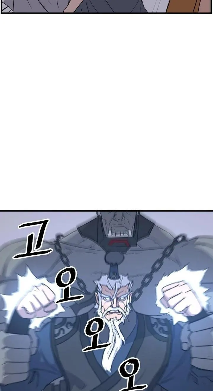 Read Bulsamujeok chapter 178 image 43 on Lezhin