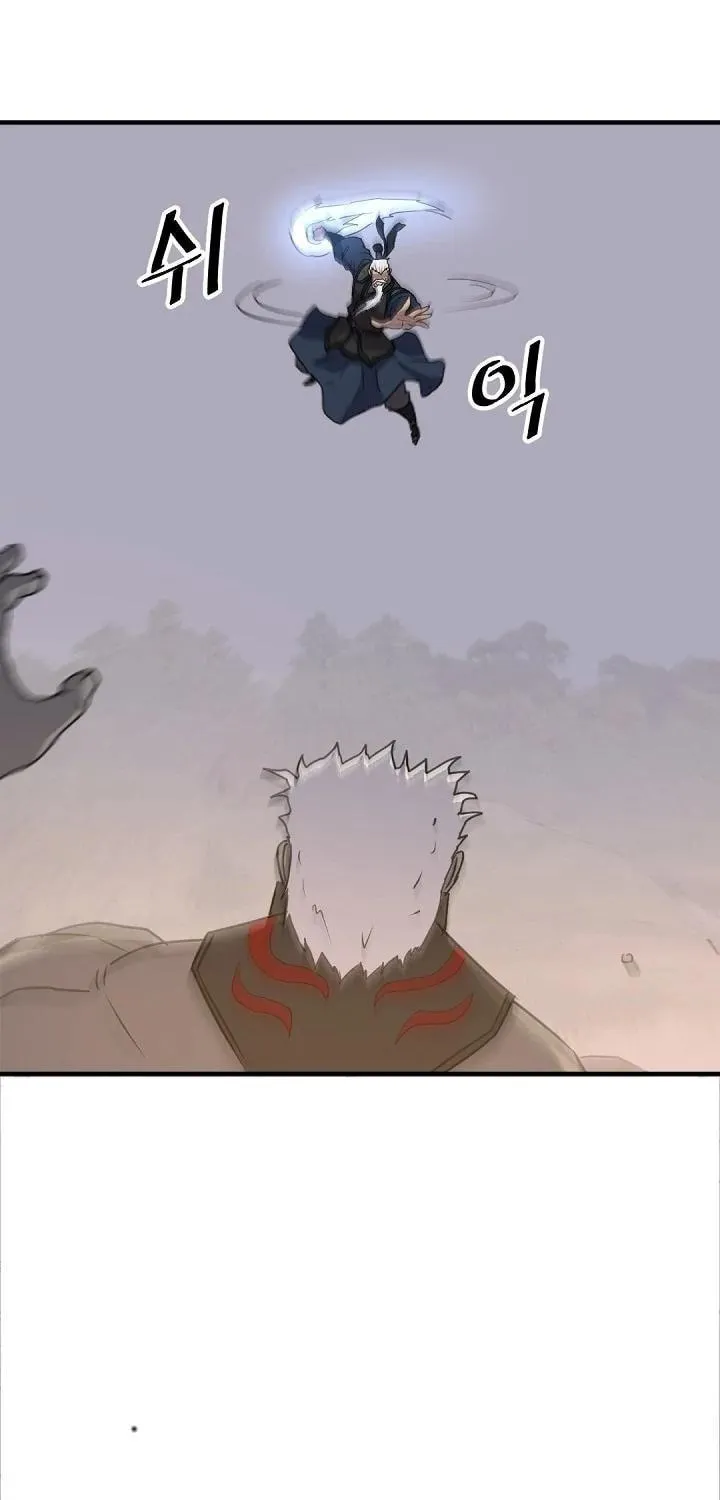 Read Bulsamujeok chapter 178 image 46 on Lezhin