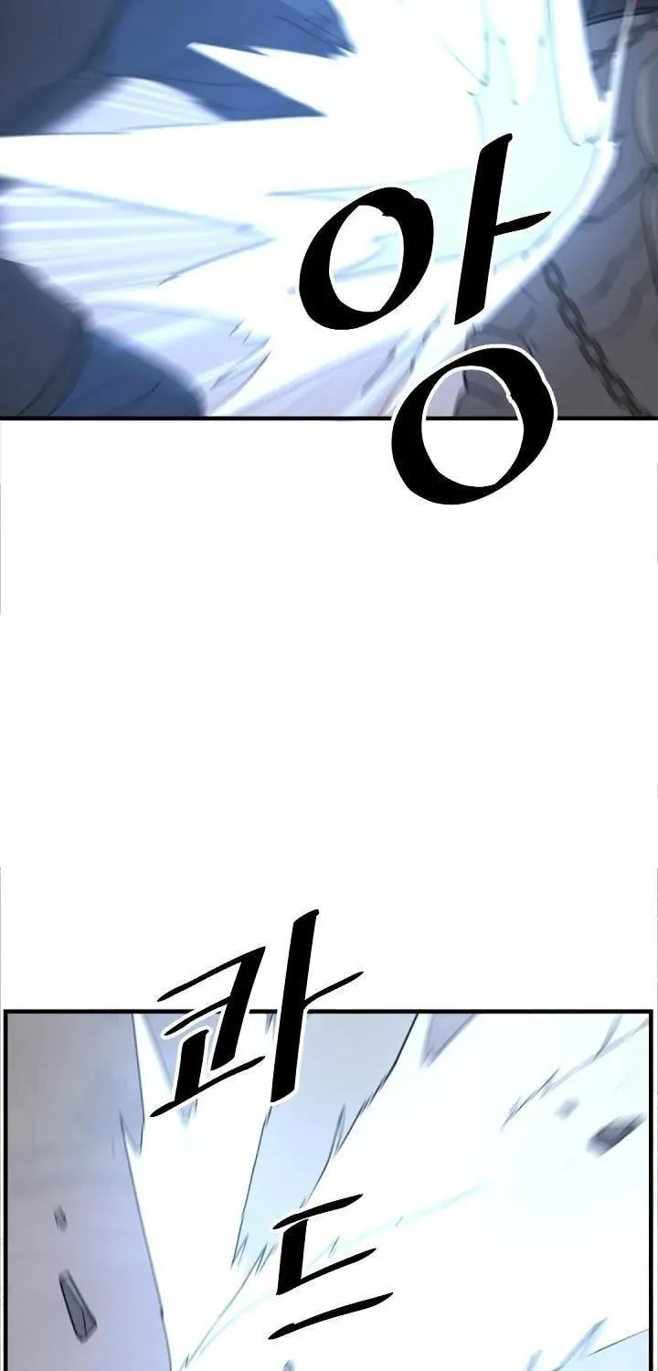 Read Bulsamujeok chapter 178 image 48 on Lezhin
