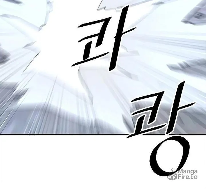 Read Bulsamujeok chapter 178 image 5 on Lezhin