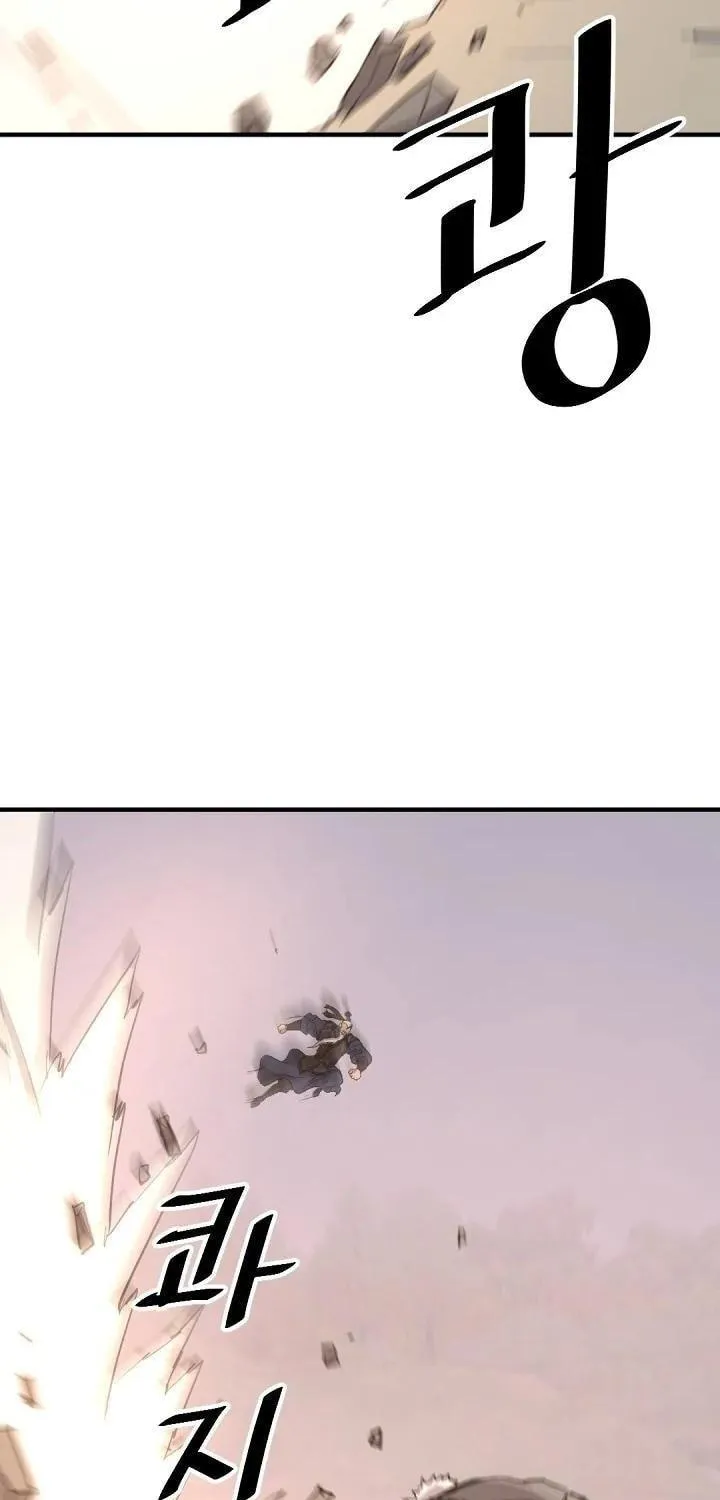 Read Bulsamujeok chapter 178 image 54 on Lezhin