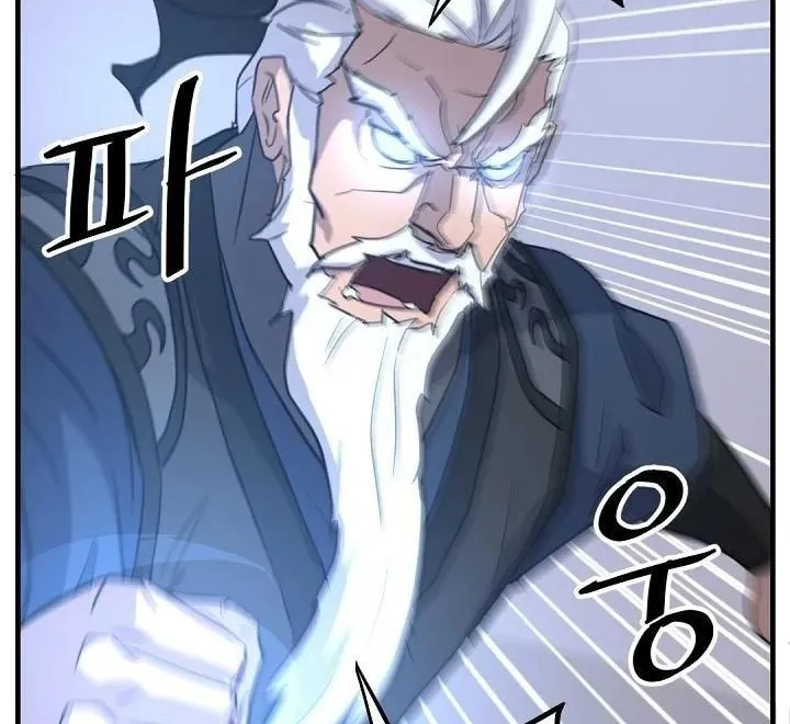 Read Bulsamujeok chapter 178 image 65 on Lezhin