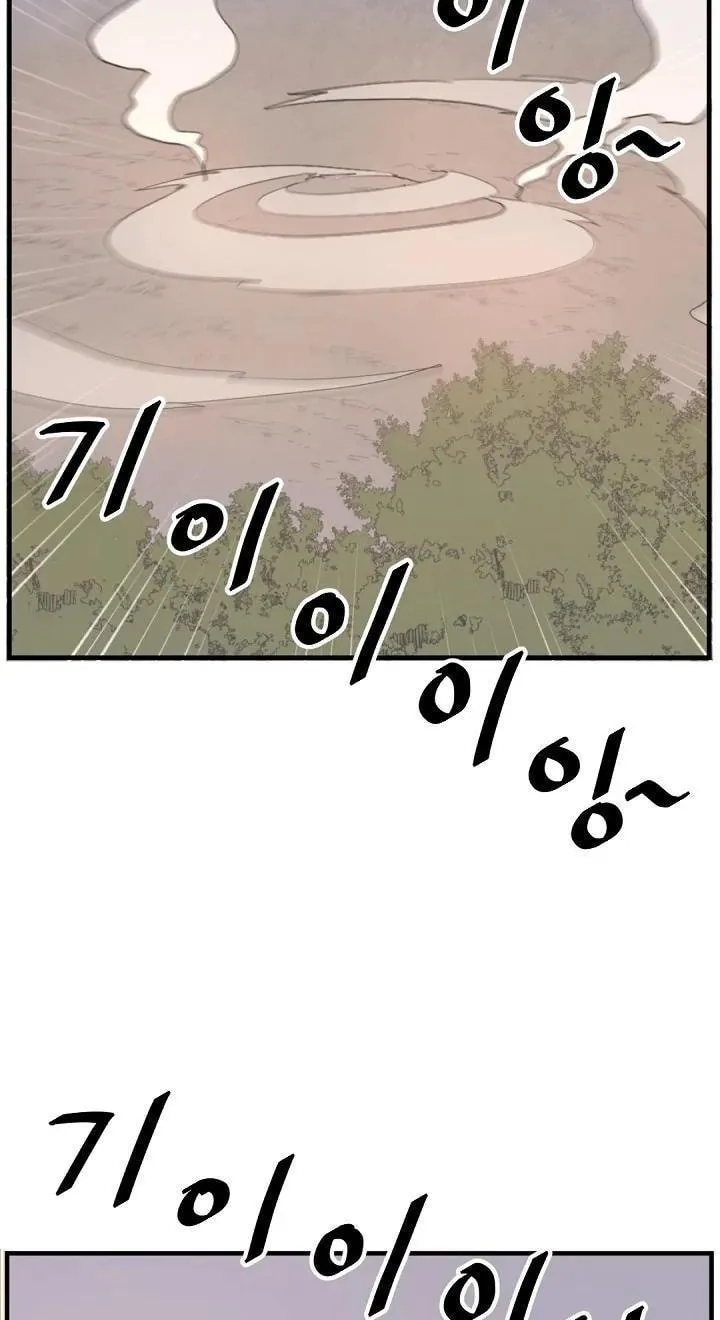Read Bulsamujeok chapter 178 image 72 on Lezhin