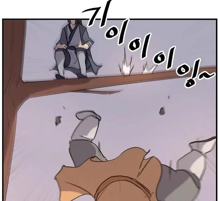 Read Bulsamujeok chapter 178 image 76 on Lezhin