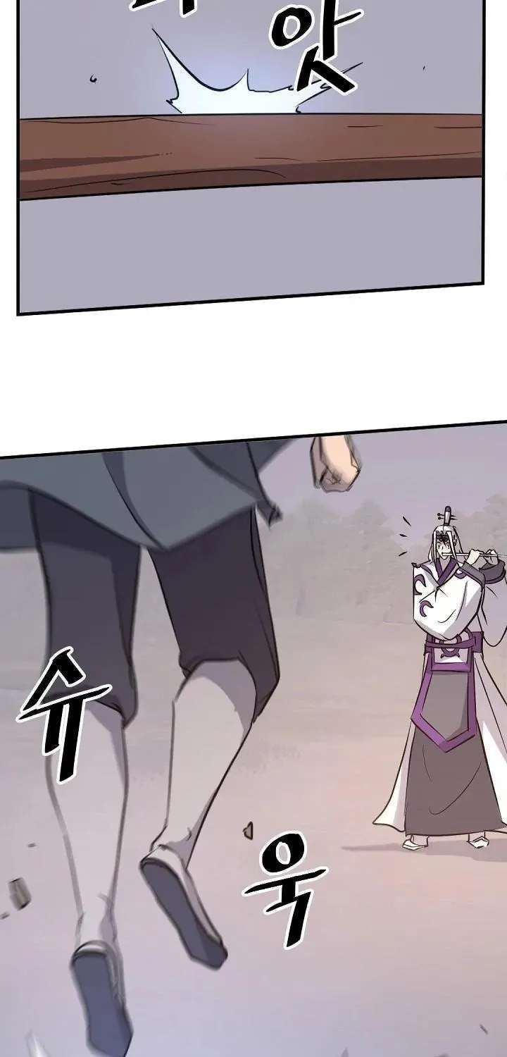 Read Bulsamujeok chapter 178 image 82 on Lezhin
