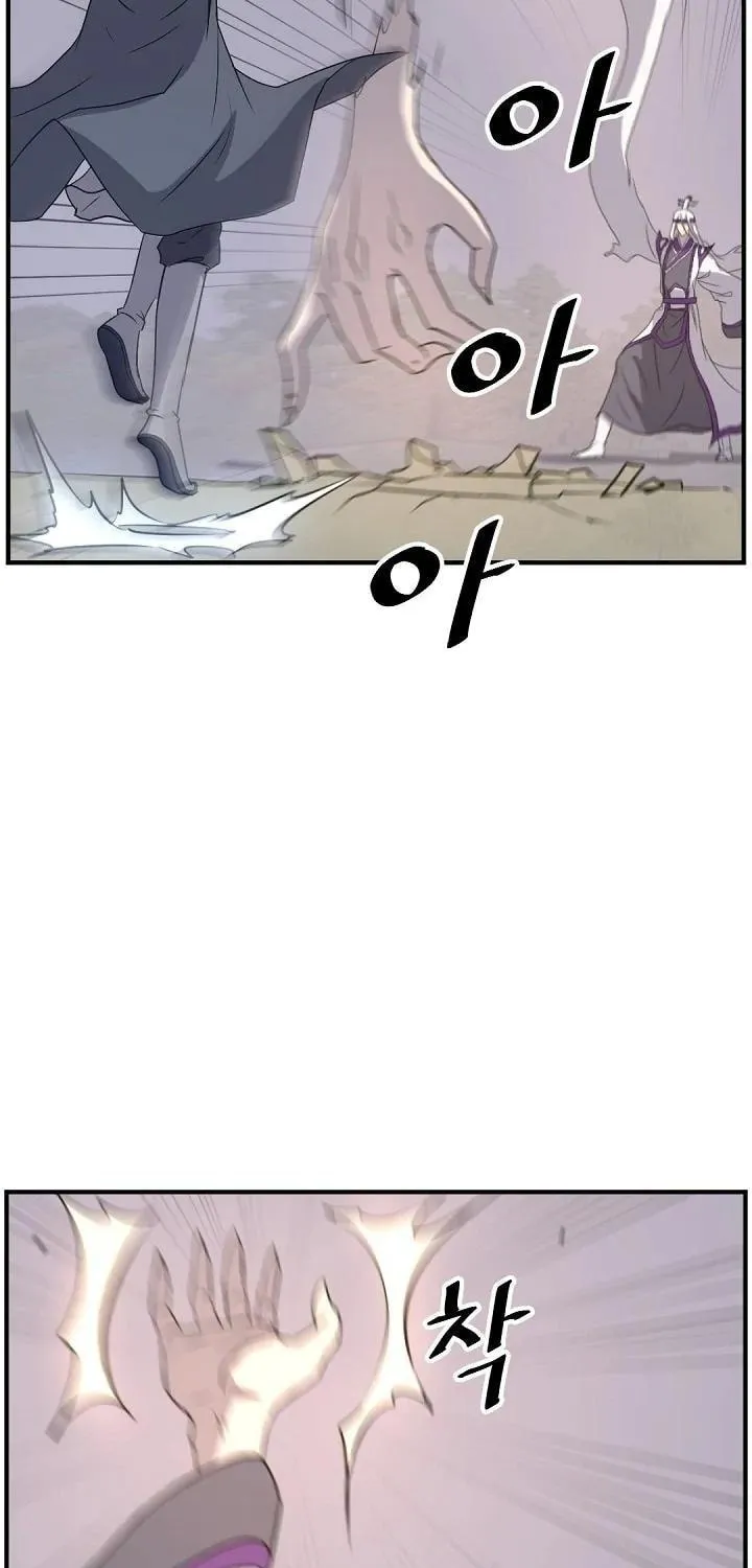 Read Bulsamujeok chapter 179 image 24 on Lezhin