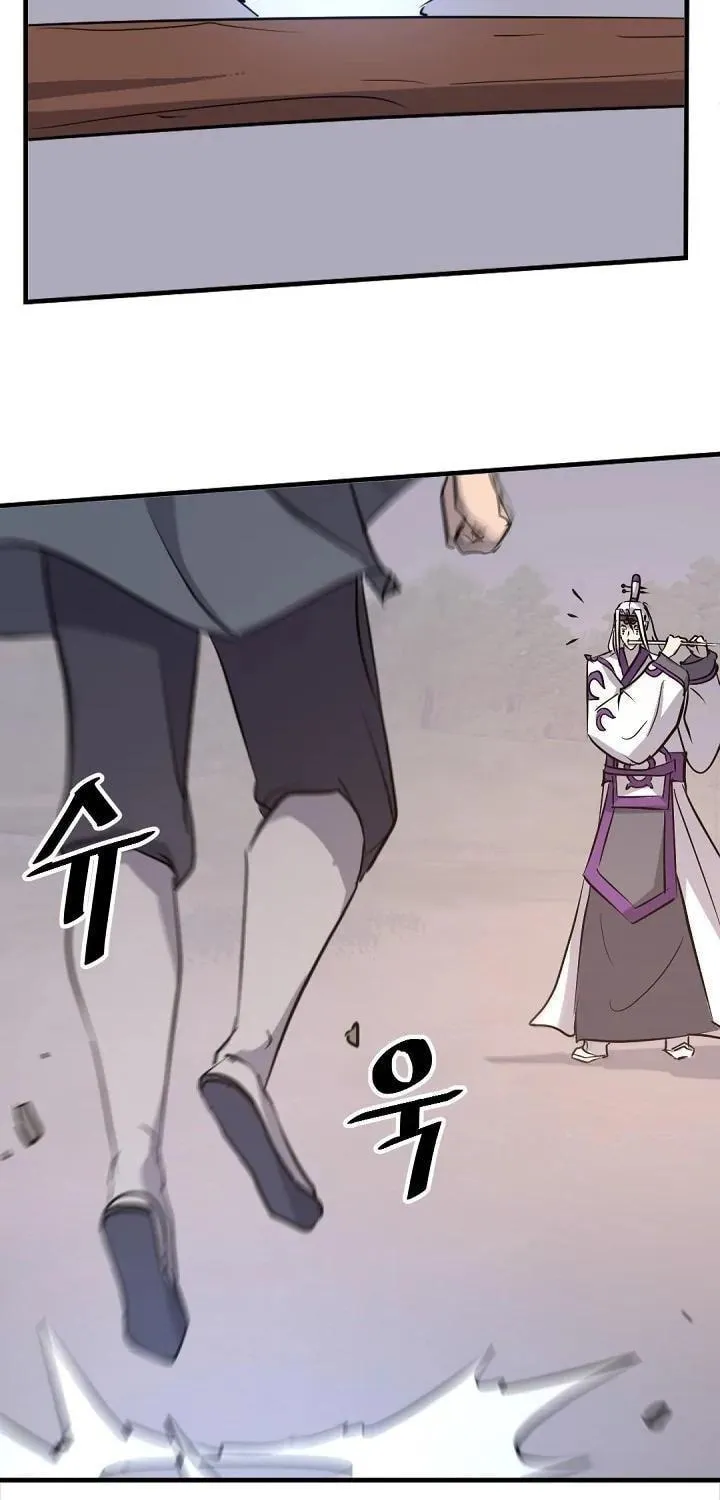 Read Bulsamujeok chapter 179 image 3 on Lezhin