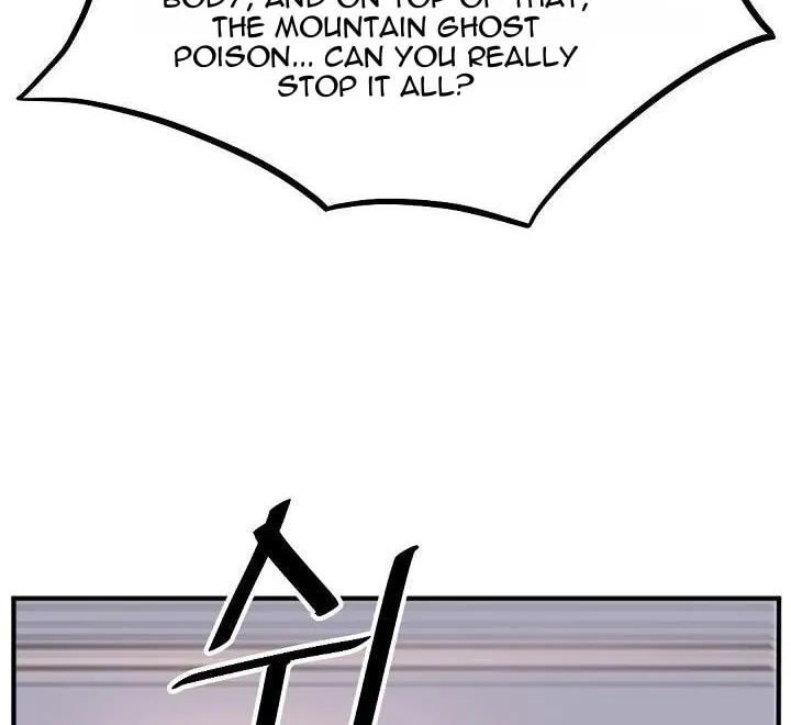 Read Bulsamujeok chapter 179 image 37 on Lezhin