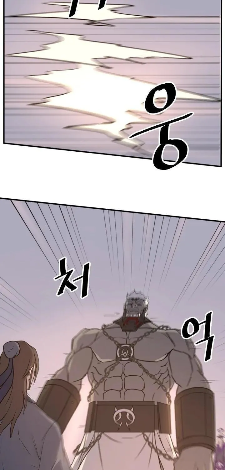 Read Bulsamujeok chapter 179 image 38 on Lezhin