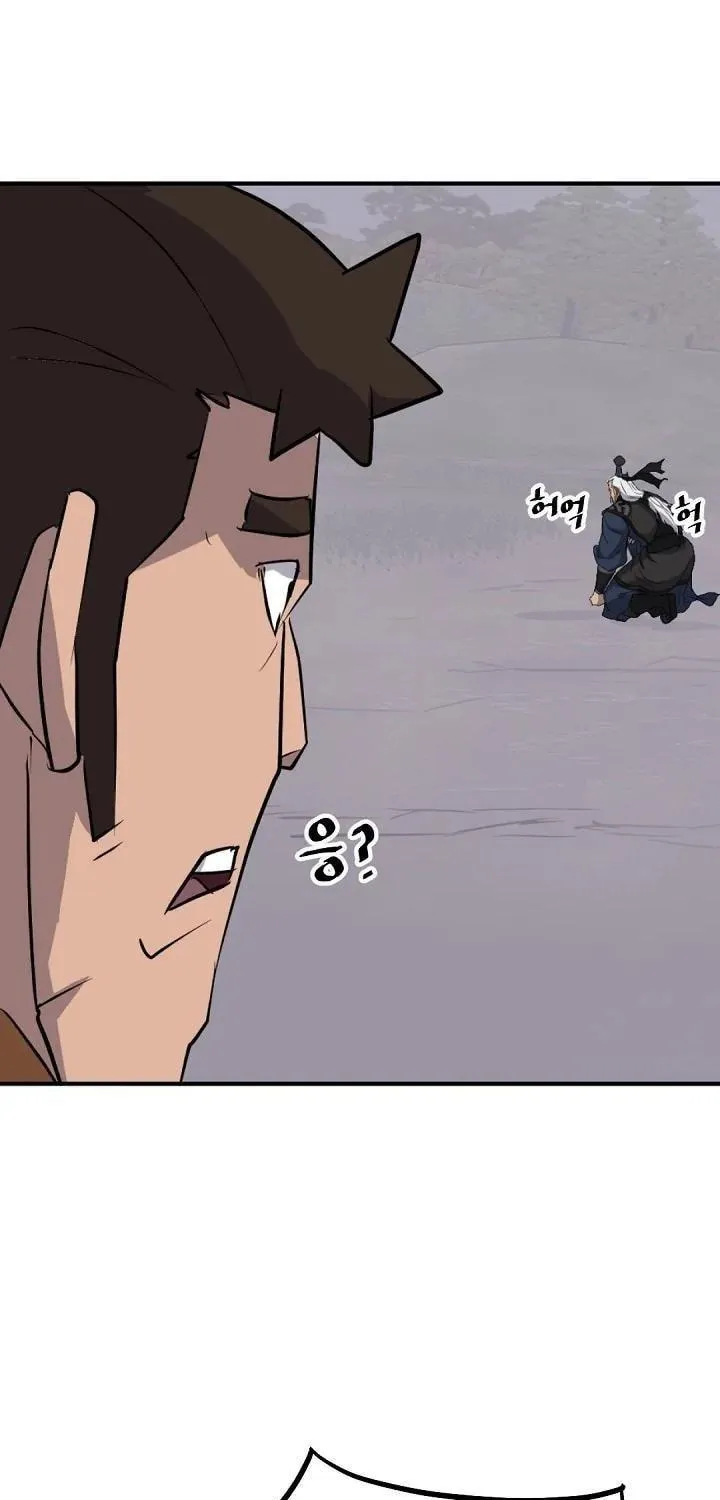 Read Bulsamujeok chapter 179 image 47 on Lezhin