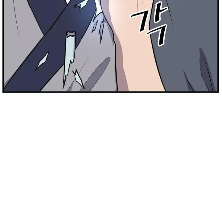 Read Bulsamujeok chapter 179 image 65 on Lezhin