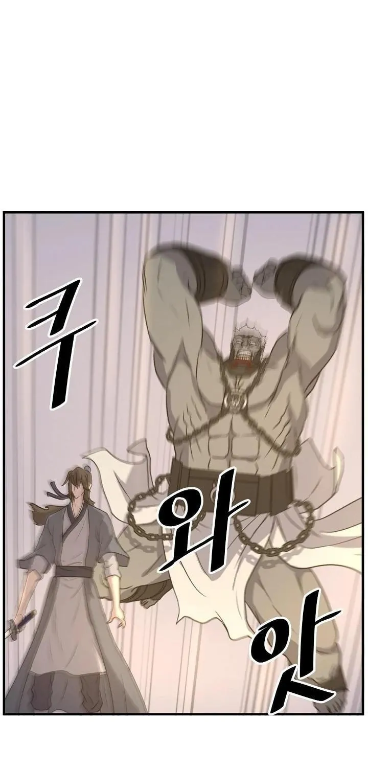 Read Bulsamujeok chapter 179 image 68 on Lezhin