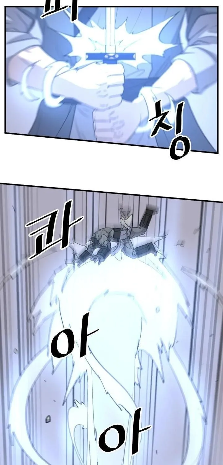 Read Bulsamujeok chapter 179 image 74 on Lezhin