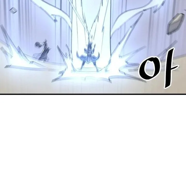 Read Bulsamujeok chapter 179 image 75 on Lezhin