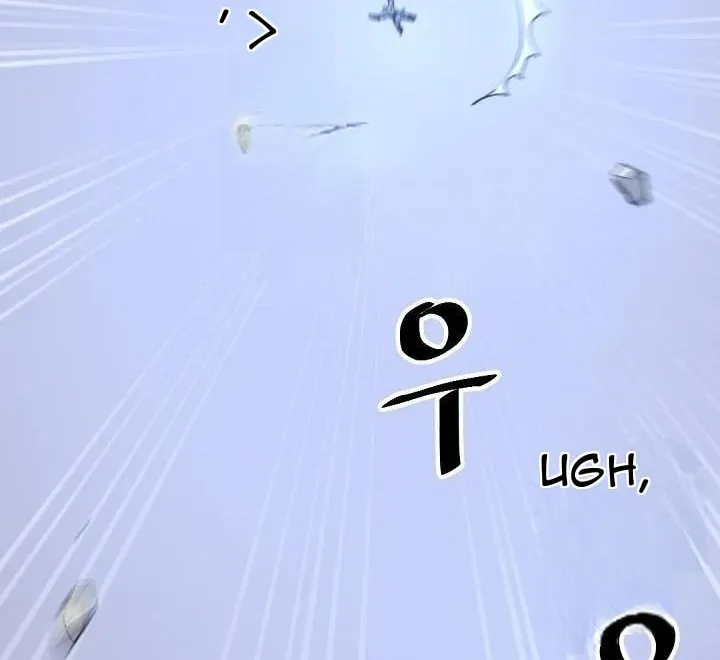 Read Bulsamujeok chapter 179 image 77 on Lezhin